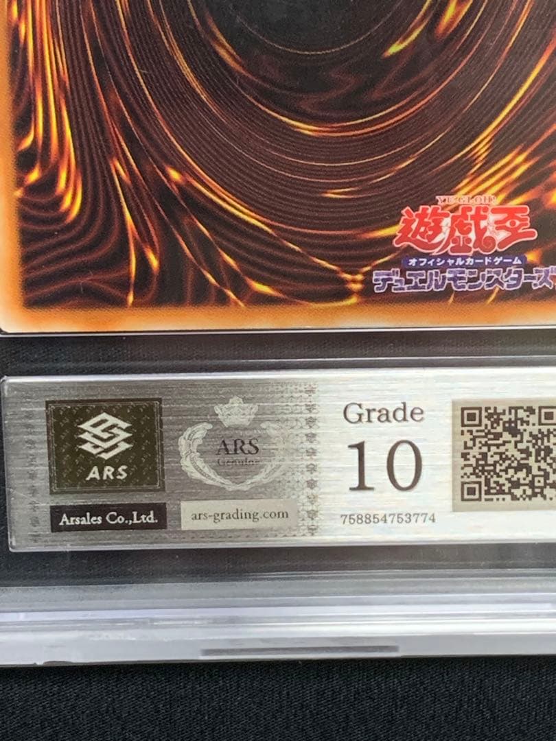 週末セール　【極美品】ARS10 ホーリー・エルフ　ブルーシークレット　ブルシク