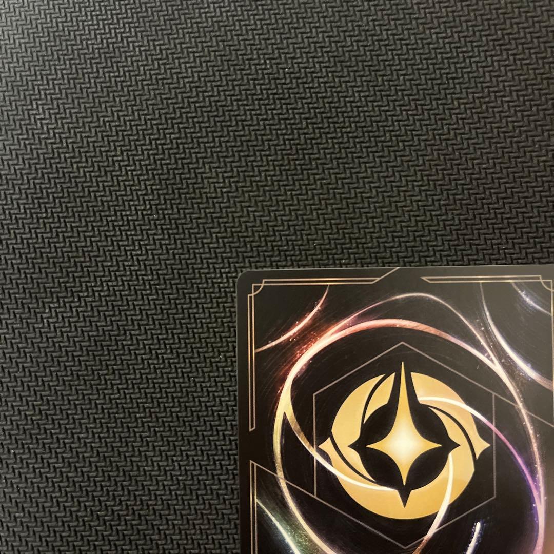 ロルカナ スティッチ ロックスター セットチャンピオン　30/P1・JA・1