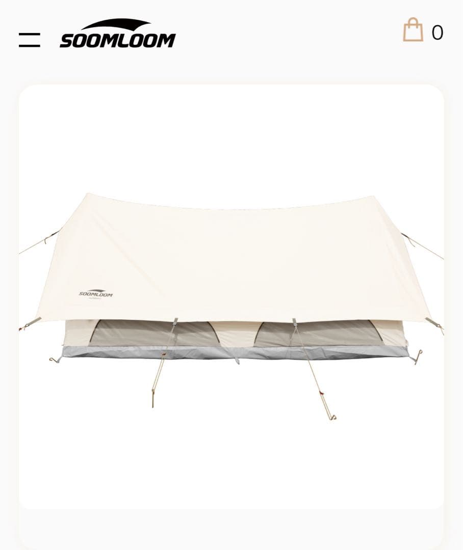 Soomloom DODONA 4P テント