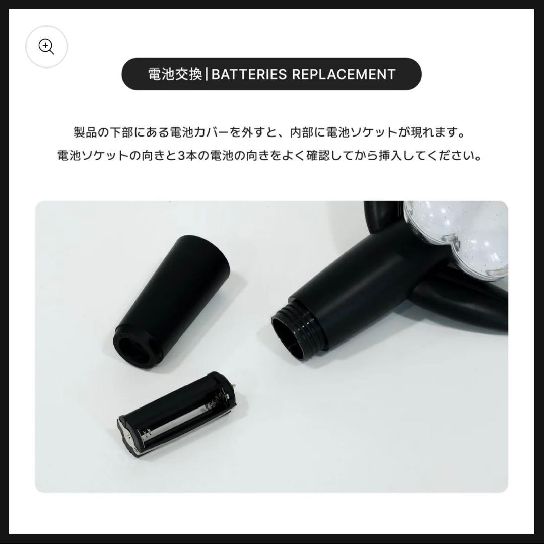 BIGBANG G-DRAGON 花型ペンライト 新品未使用 トレカ付