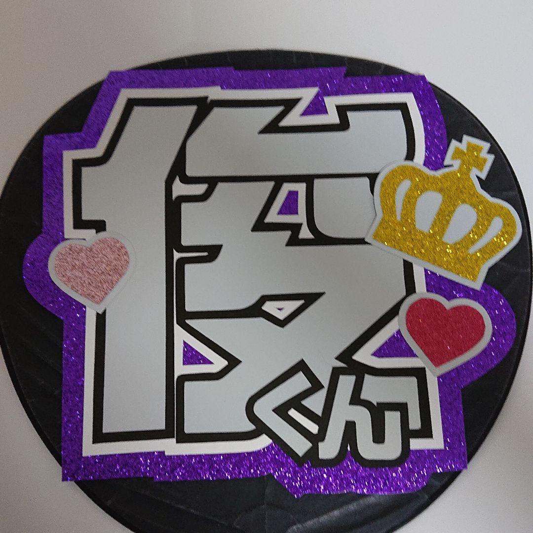 くまさま確認ページ♡