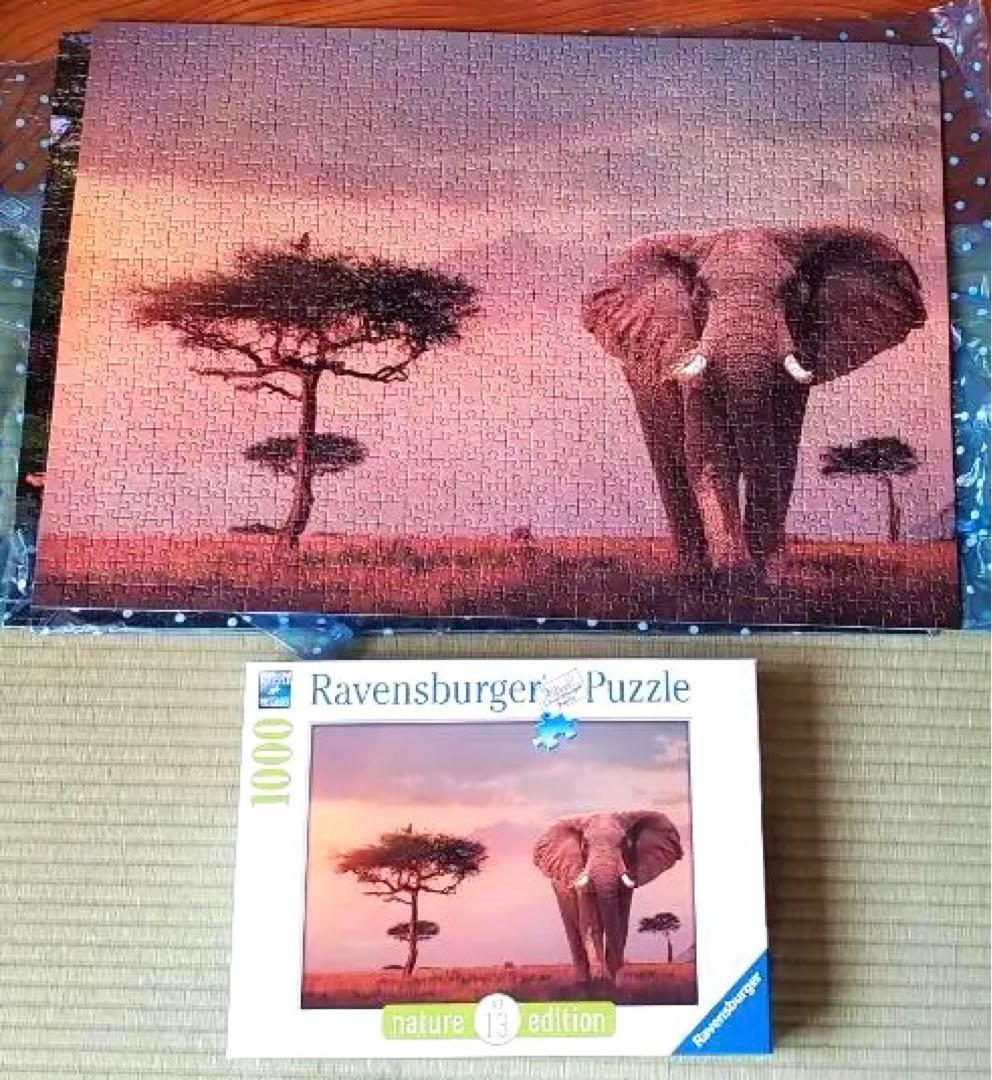 海外高級パズル9個セット:バラ売り可能