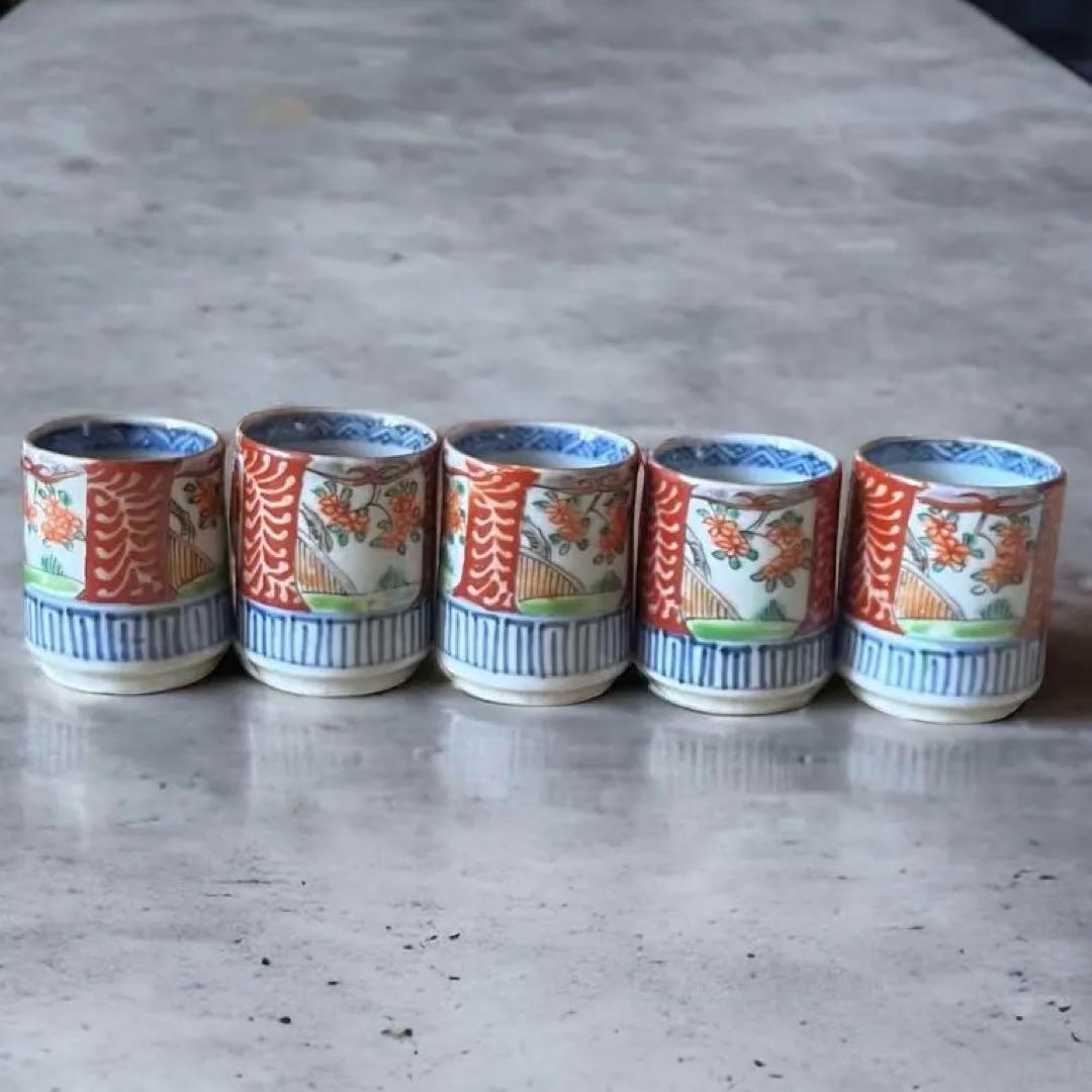 【古伊万里】猪口 ５客 色絵 染付け 陶磁器 ちょこ 骨董 アンティーク