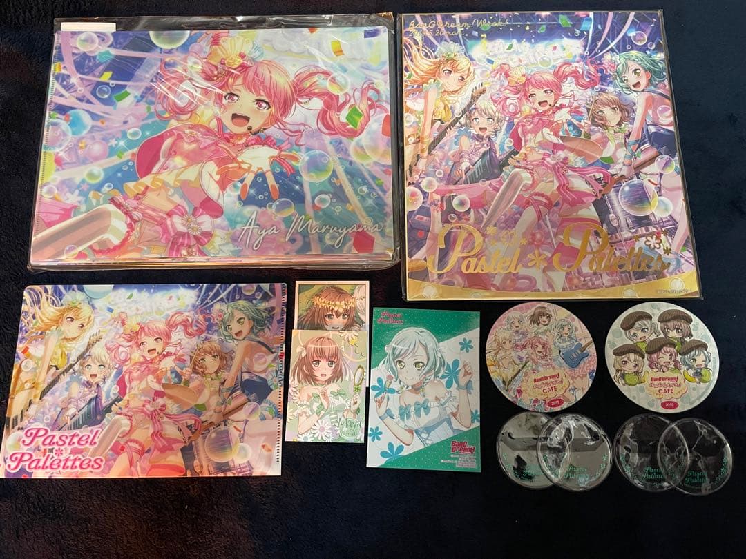 バンドリ パスパレ グッズ まとめ売り
