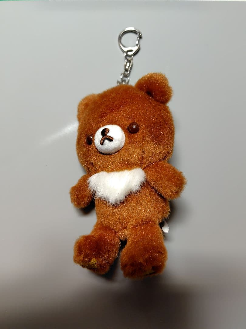リラックマ おでかけぬいぐるみ キーホルダー ふさふさ いつでもいっしょ 4体