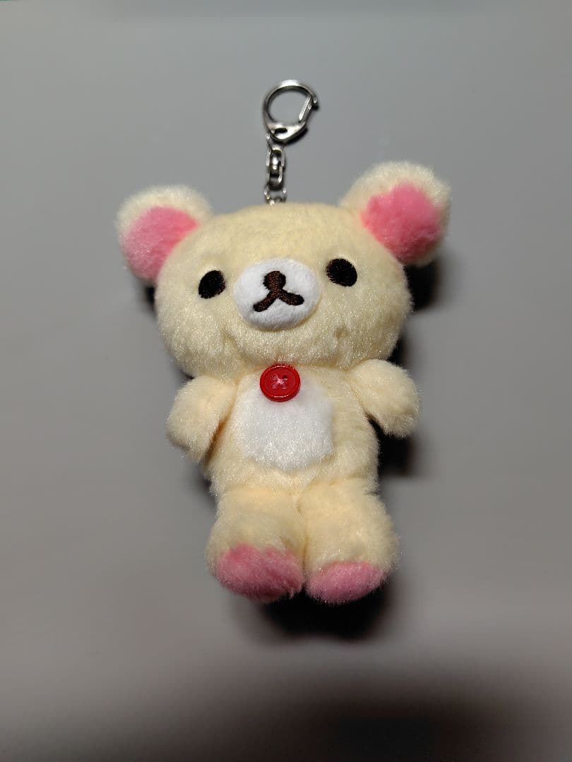 リラックマ おでかけぬいぐるみ キーホルダー ふさふさ いつでもいっしょ 4体