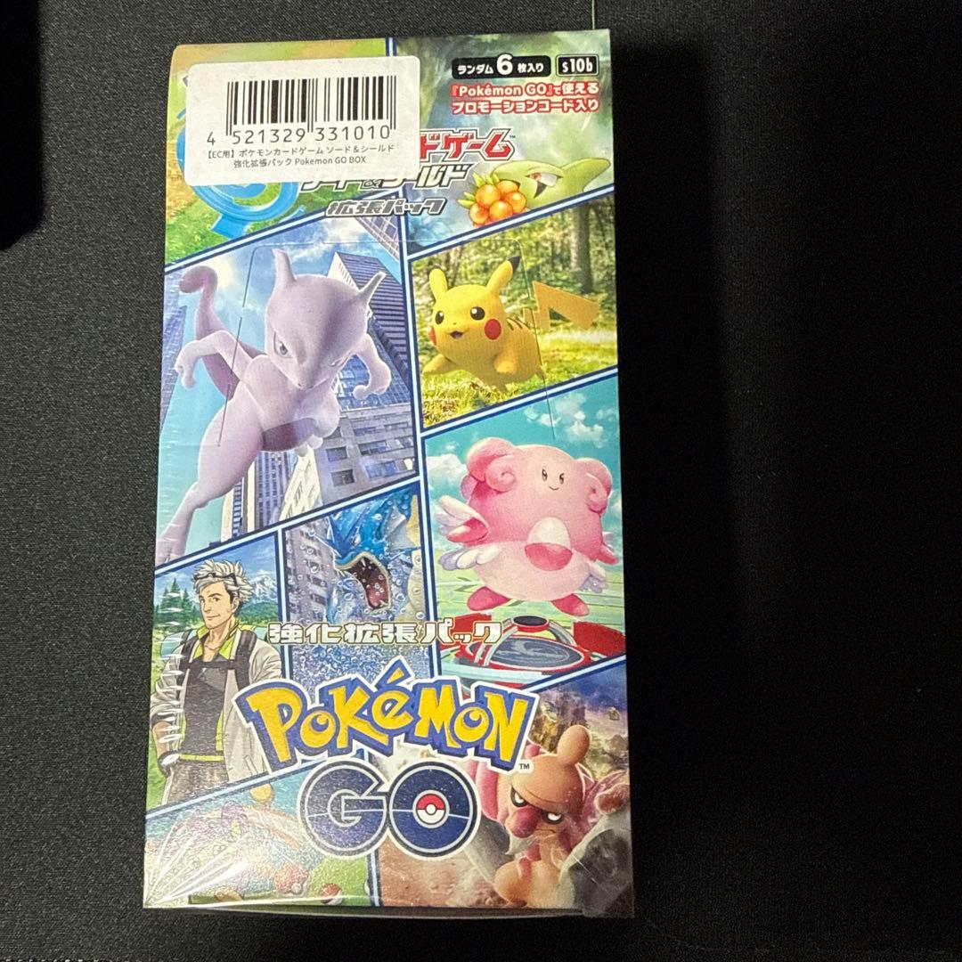 ポケモンカード 25周年ゴールデンボックス　ポケモンGO ボックスセット
