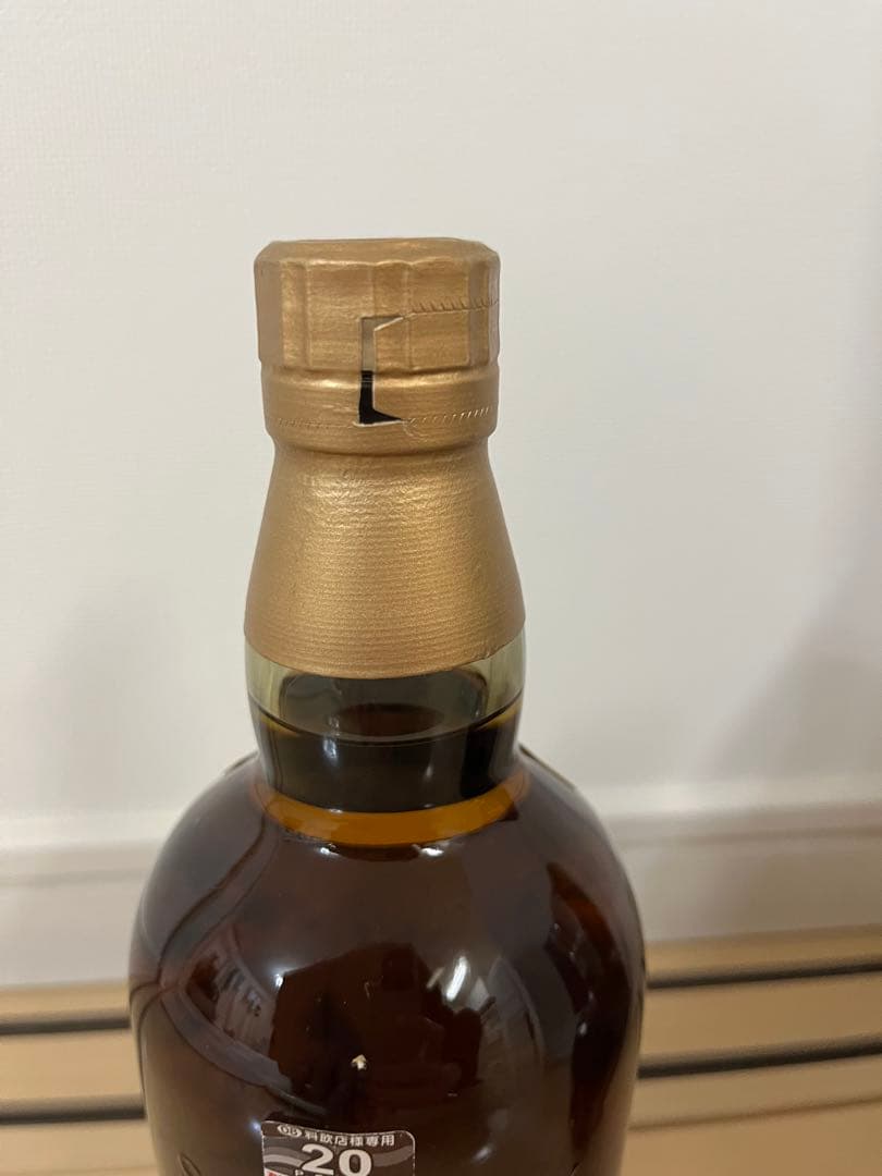 新品サントリー　山崎ウイスキー　12年　山崎蒸溜所貯蔵梅酒　エクストラブレンド