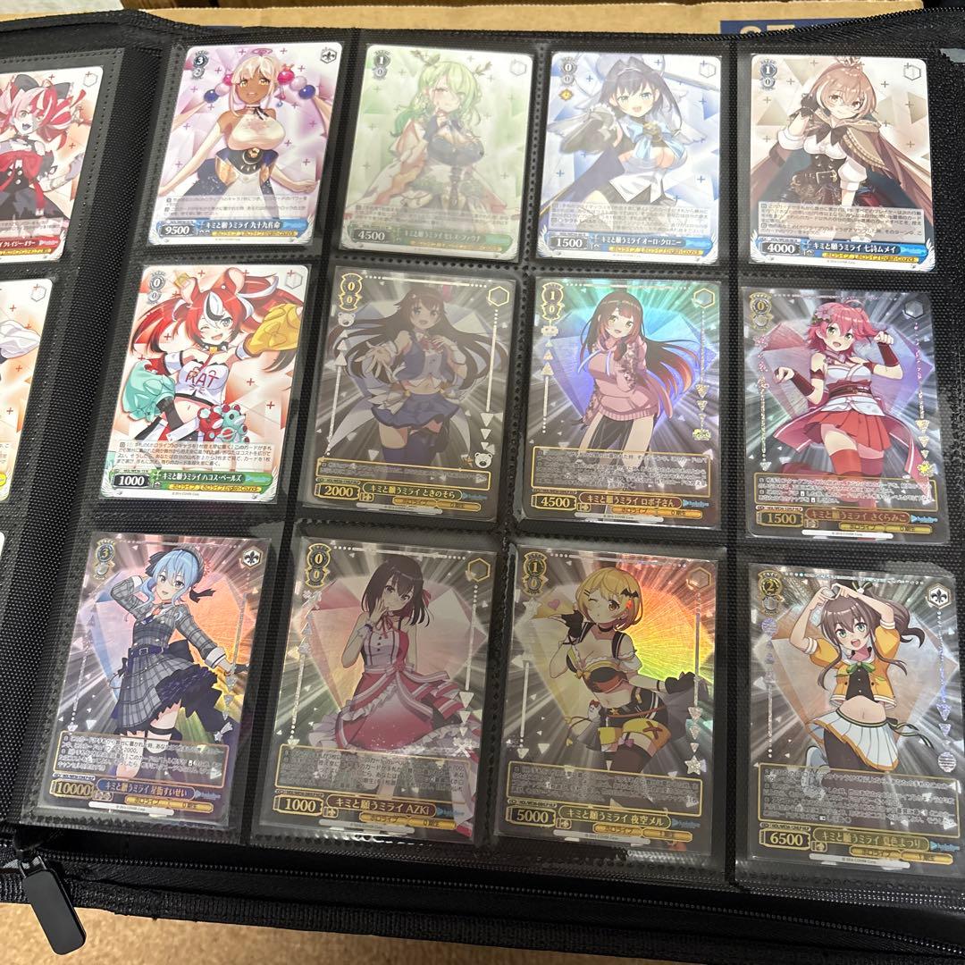 ヴァイシュシュバルツ ホロライブ