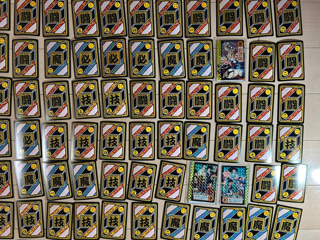 【レア】ドラゴンボールZ カードダス 243枚 まとめ売り（ダブりあり）