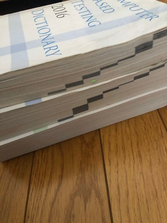 CBTの辞典　　　　　　　　　2