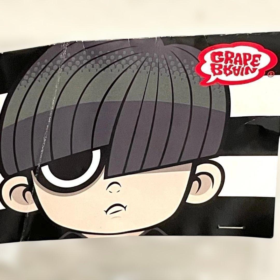 GRAPE BRAIN 天才二口少年博士 のりくん 1stカラー　ソフビ