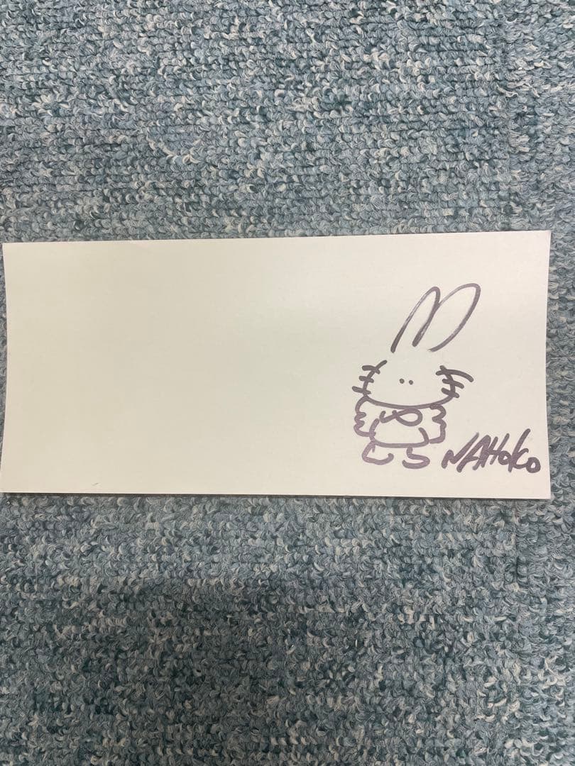河合奈保子　NAHOKO サイン入りウサギの直筆イラスト