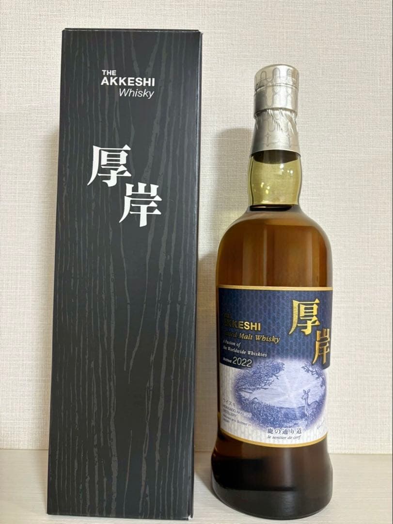 厚岸蒸溜所 ヴァッテドモルトウィスキー 鹿の通り道　限定品