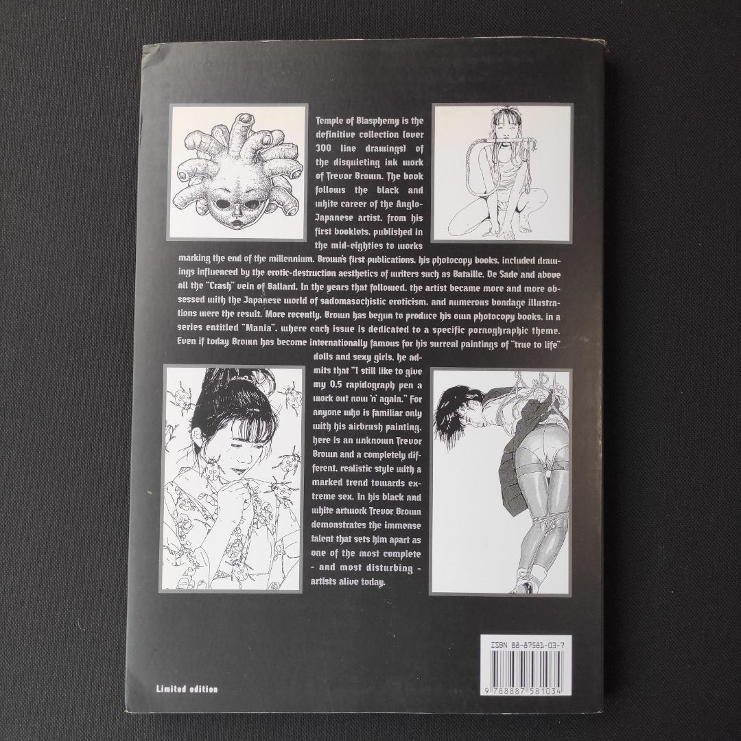 trevor brown Temple of Blasphemy 限定999部