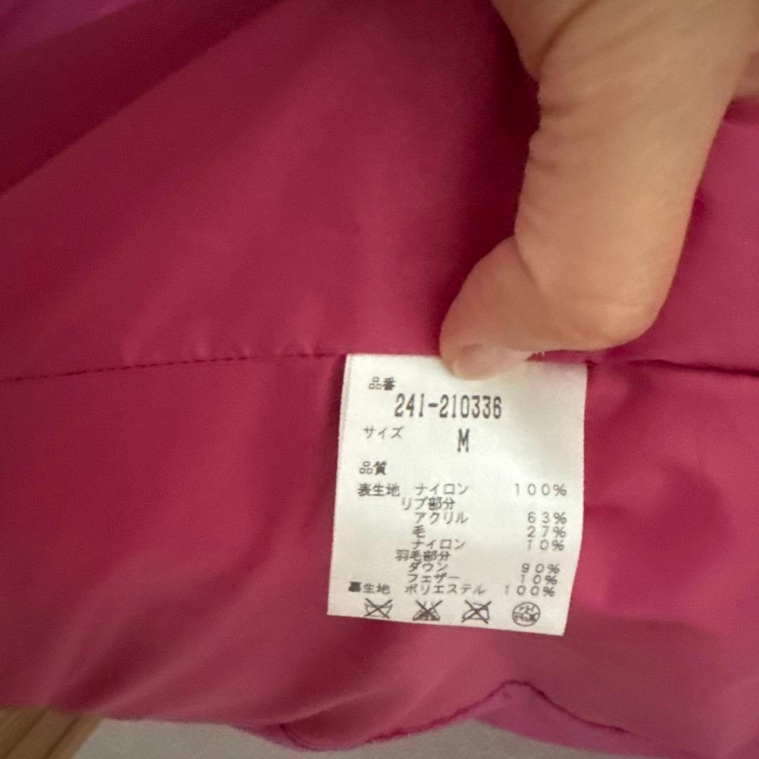 ピンク ダウンジャケット フード付き