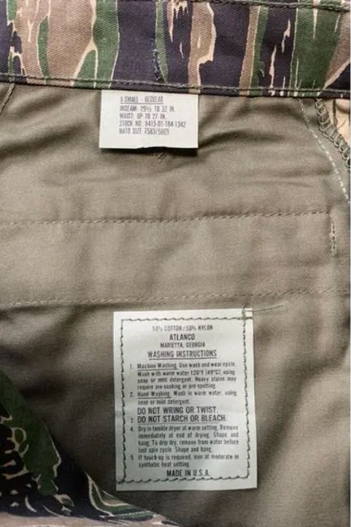 タイガーストライプ迷彩 ハーフパンツ XS アメリカ製未使用