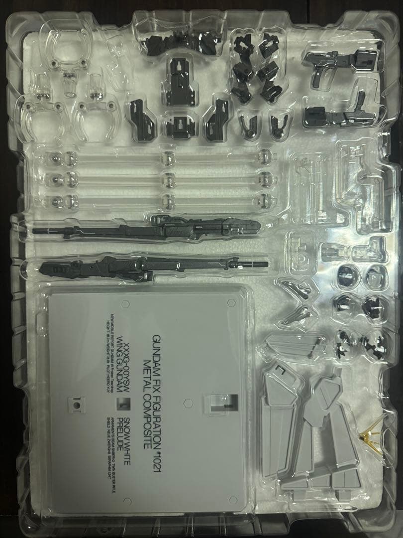 GUNDAM FIX FIGURATION スノーホワイトプレリュード