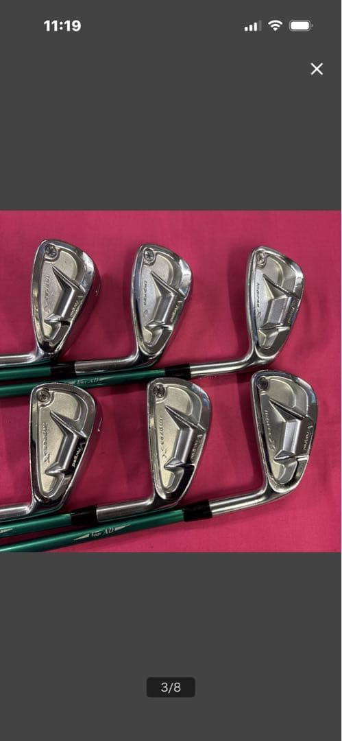 AD-85（R)装着 inpresＸ　ＶFORGED