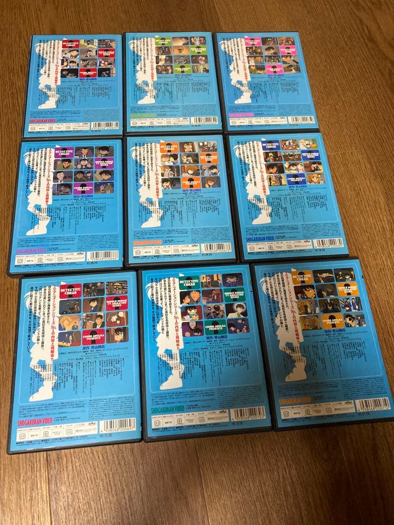 美品　名探偵コナンPART7 全9巻完結セット　ポストカード付き