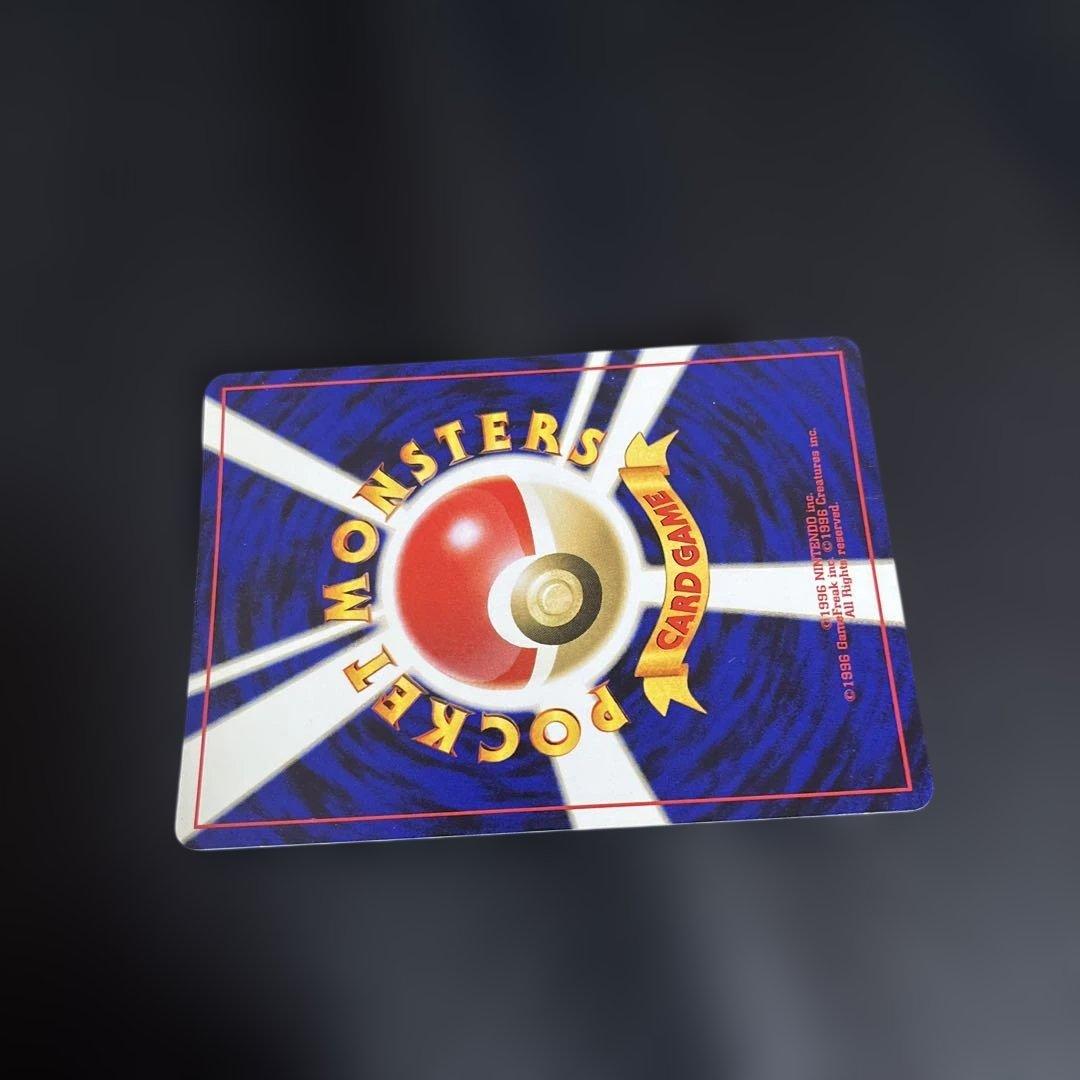 GR団のミュウツー_「ポケモンカードGB2 GR団参上！」 おまけカード PR…