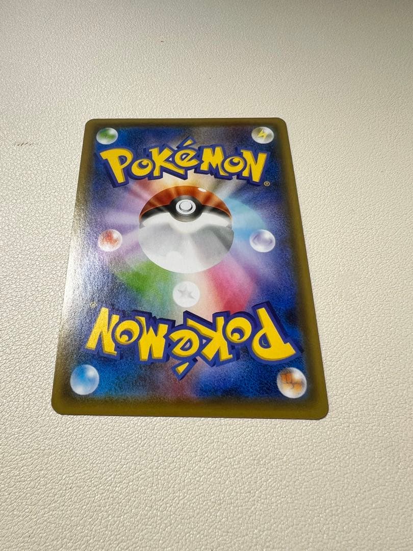 ワンオーナー　ニンフィアVMAX HR イーブイヒーローズ ポケモンカード　SA