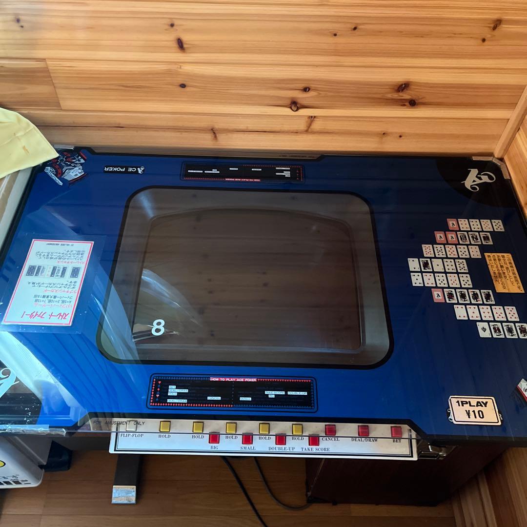 アーケードトランプゲーム テーブル筐体
