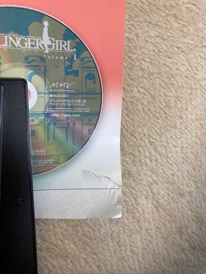 ガンスリンガー　ガール　ポスター　B2　GUNSLINGER GIRL