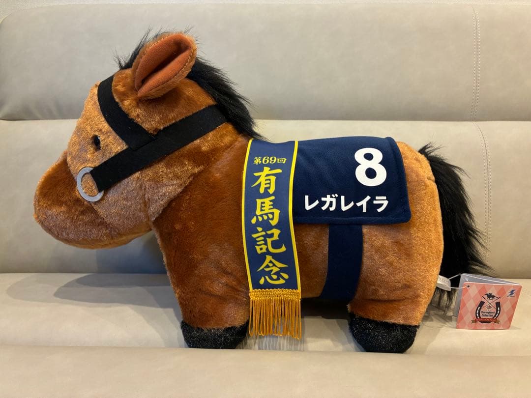 【光速の風】ロードカナロア＆パンサラッサ5頭セットサラブレッドコレクションBIG