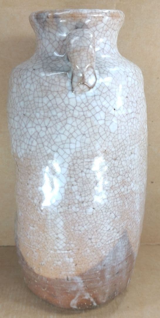 岡田裕 萩花入≪裏千家 十五代 鵬雲斎書付≫共箱 栞2 萩焼 岡田窯八代目 美品