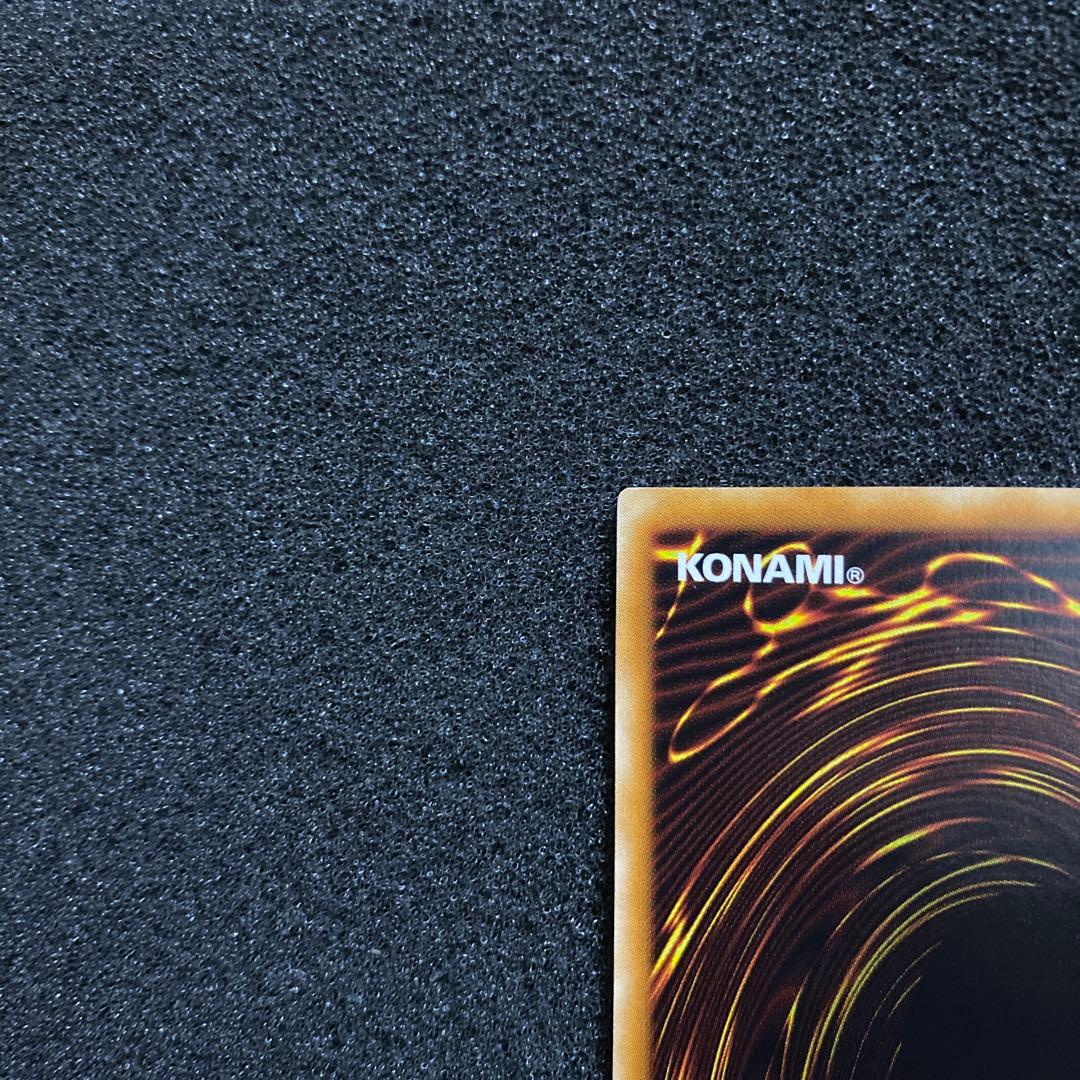 あ*）様 【極美品】　遊戯王　カオス・ソルジャー　レリーフ　黄金騎士