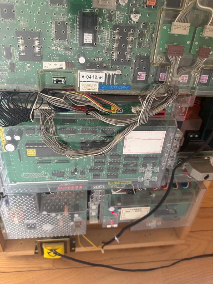 平成レトロ SANKYO CRフィーバー大ヤマト2 ZX パチンコ台