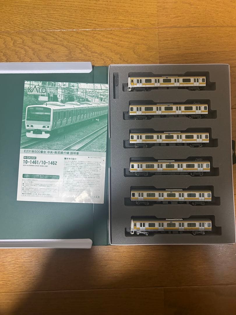 10-1461 E231系500番台 中央・総武緩行線　6両基本セット