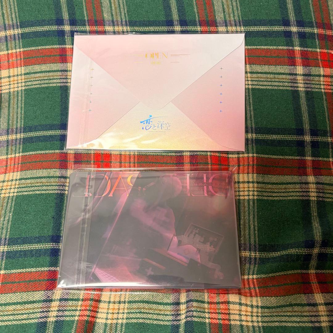 恋と深空 VIP シン 2024年版　日本版