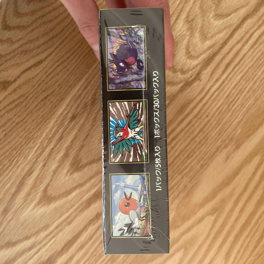 か*る様 【感謝祭300円〜】 ムニキス ゼロ 1box 未開封 シュリンク付