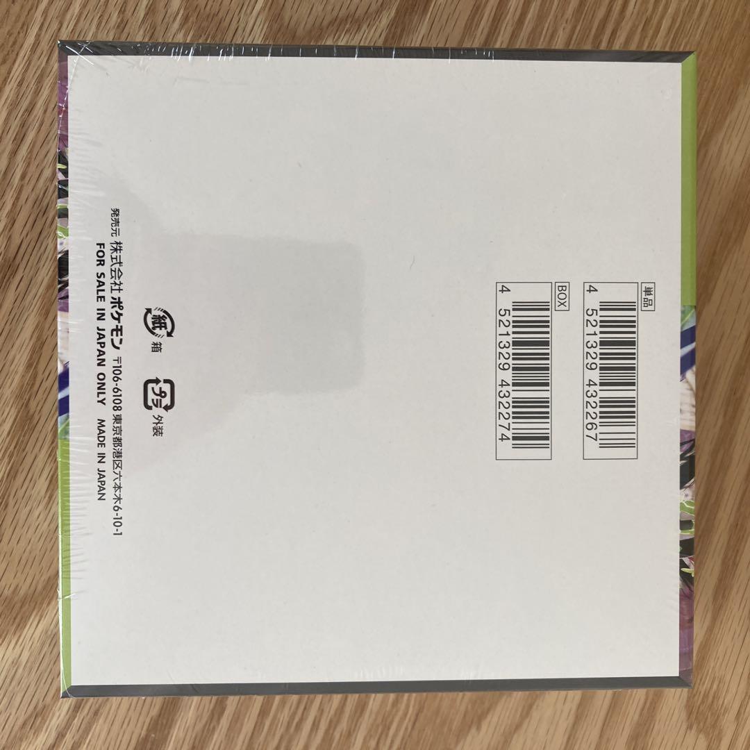 か*る様 【感謝祭300円〜】 ムニキス ゼロ 1box 未開封 シュリンク付