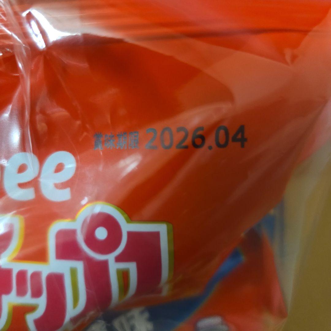 アミューズメント景品　23点セット