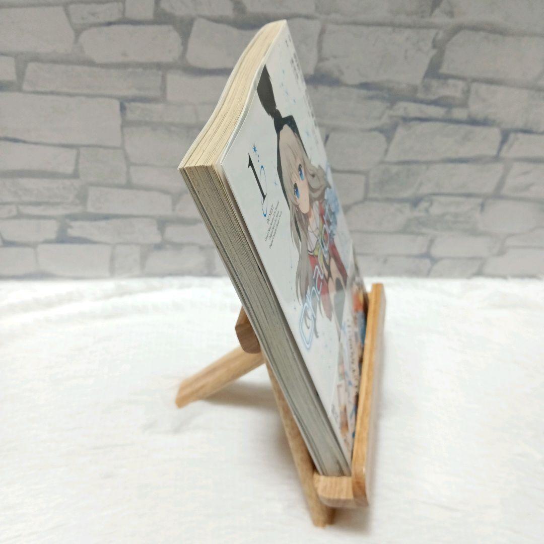 【初版本　帯付き】Charlotte　シャーロット　1巻　美品　人気漫画　アニメ