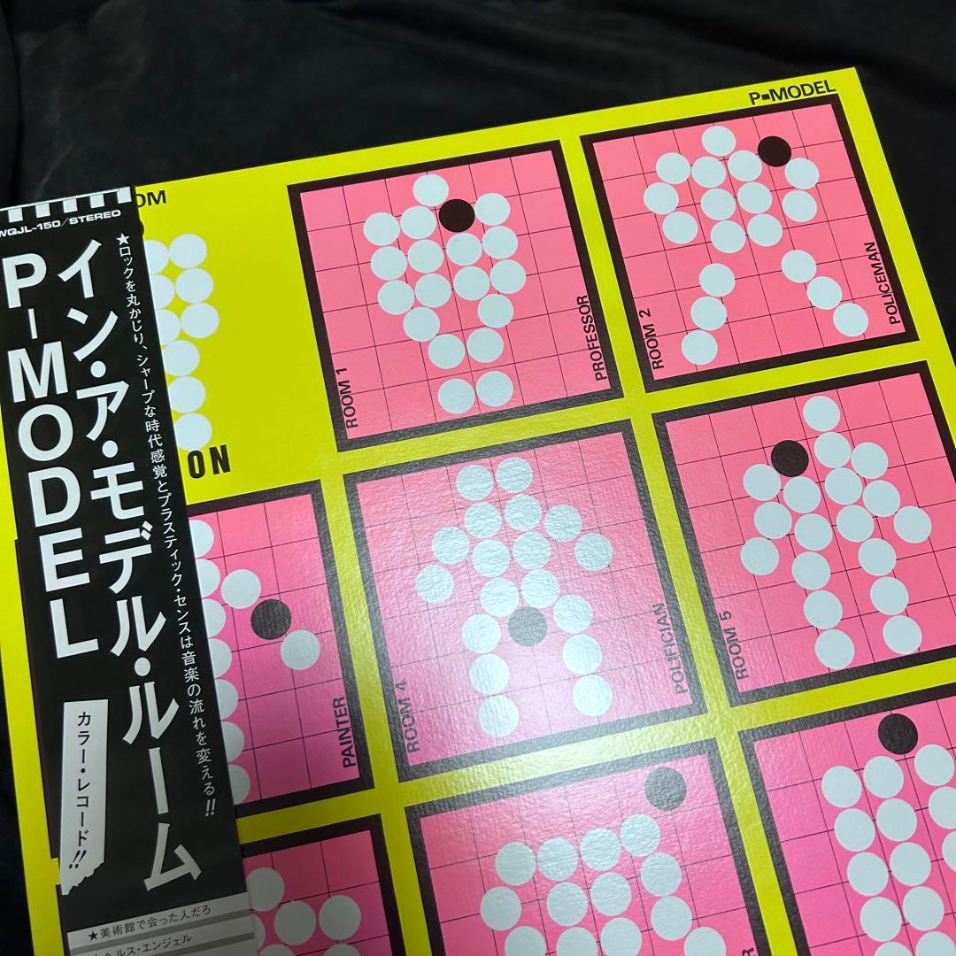 P-MODEL IN A MODELROOM レコード