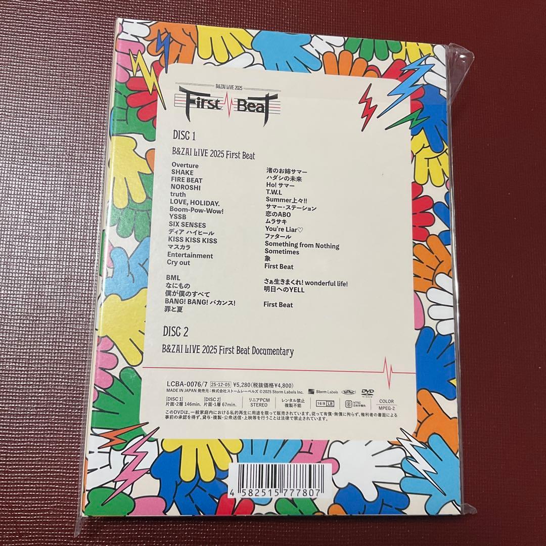 ミュージック B&ZAI LIVE 2005 First Beat DVD