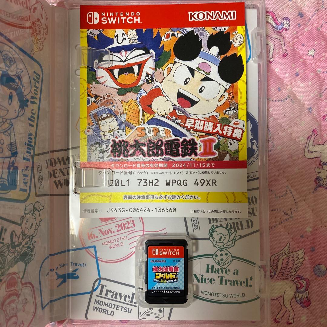 switch ソフト まとめ売り