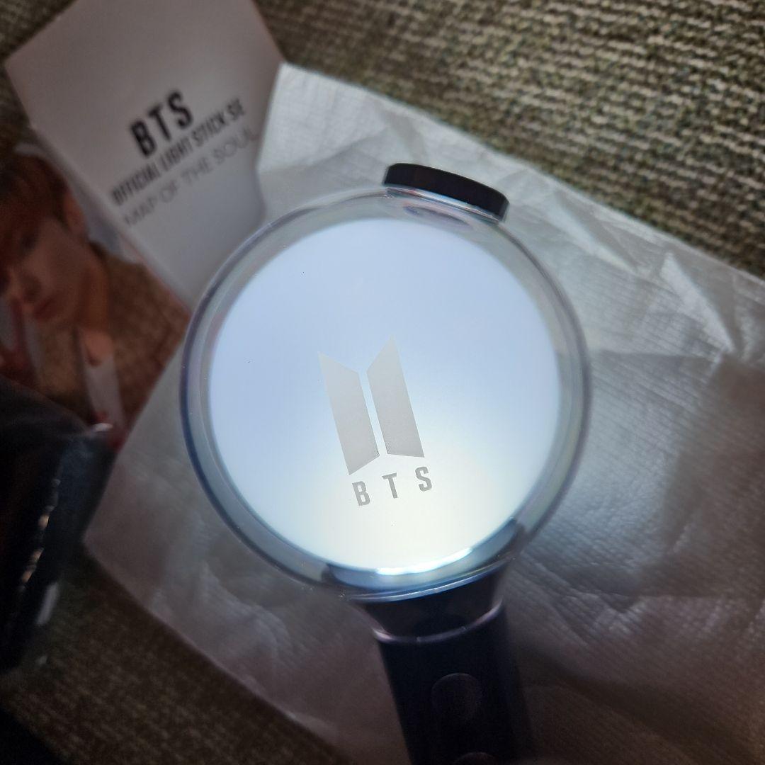BTS 公式ペンライト MAP OF THE SOUL　未使用