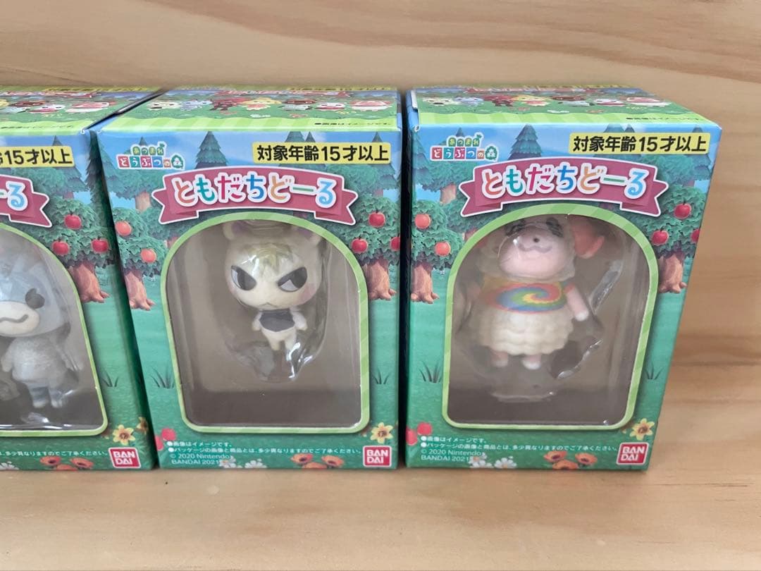 【新品未開封】あつまれどうぶつの森　ともだちどーる　住民キャラ12体セット