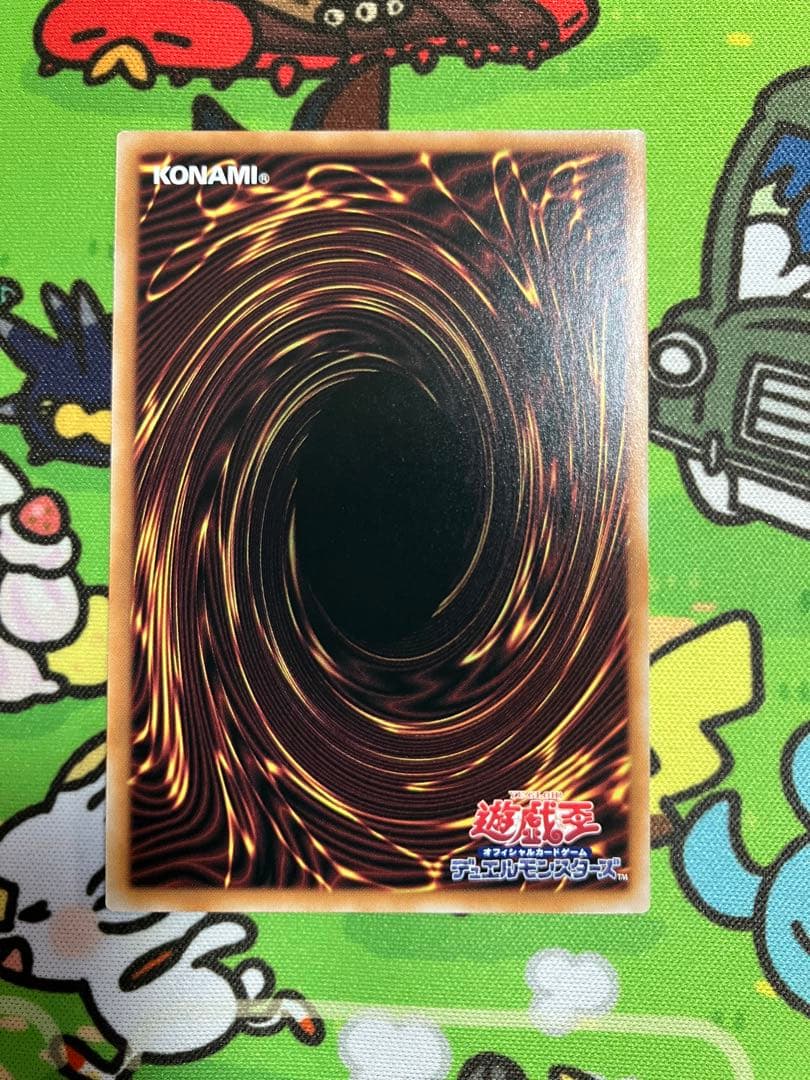 遊戯王 ブラック・マジシャン・ガール 絵違い 25th シークレット　クオシク