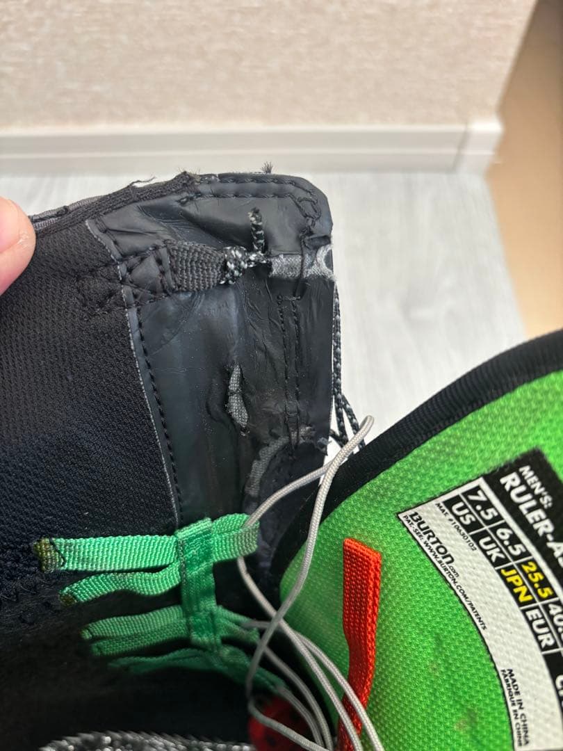 BURTON バートン RULER ルーラー アジアンフィット 25.5cm