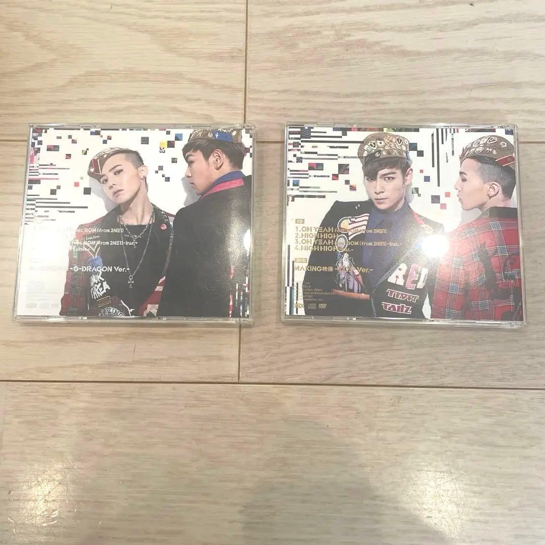 美品　GD&T.O.P CD アルバム　DVD
