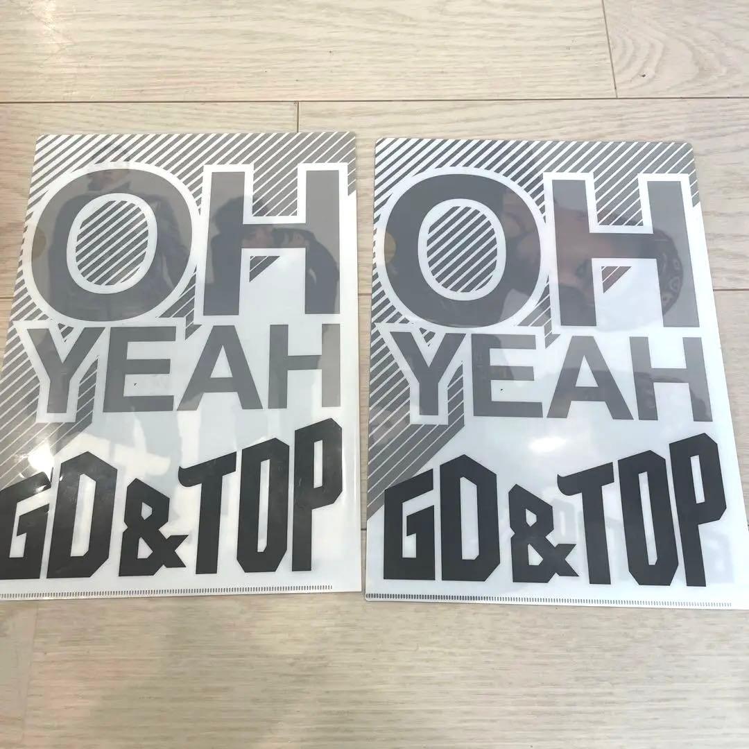美品　GD&T.O.P CD アルバム　DVD