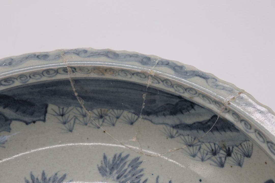 李朝　染付　竹林虎図紋大鉢　訳あり　送料込み250508