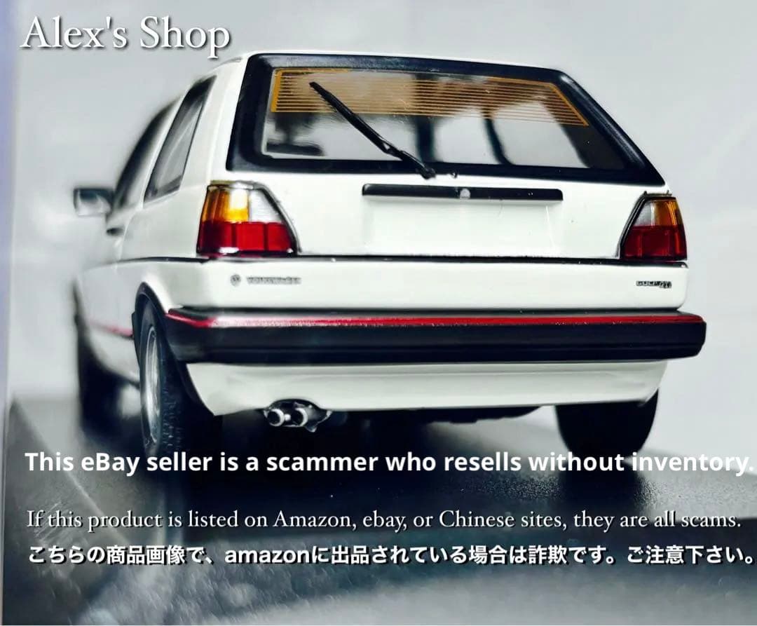 限定ミニチャンプス 1/43 VW ゴルフ GTI 2ドア 1985 ホワイト