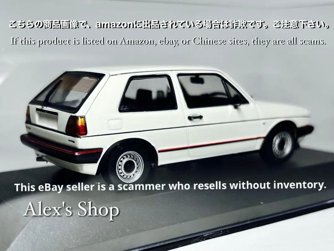 限定ミニチャンプス 1/43 VW ゴルフ GTI 2ドア 1985 ホワイト